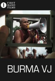 Burma VJ