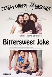 Bittersweet Joke