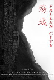 Fallen City