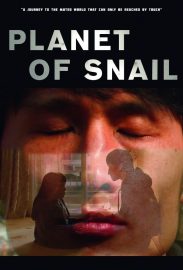 Planet of Snail