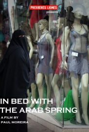 In Bed with the Arab Spring