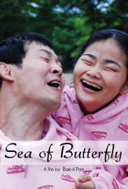 Sea of Butterfly