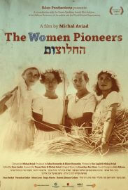 The Women Pioneers