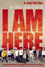 I Am Here_poster