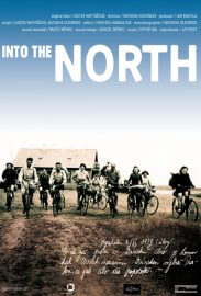 Into the North