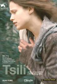 FilmPlatform