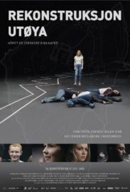 FilmPlatform