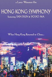 Hong Kong Symphony: Heaven-Earth-Mankind