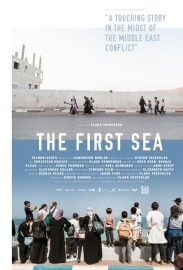 The First Sea