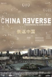 China Reverse