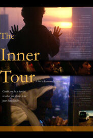 The Inner Tour