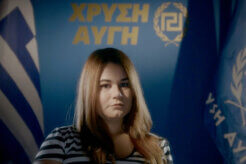 Golden Dawn Girls