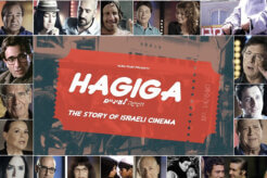 Hagiga: The Story of Israeli Cinema