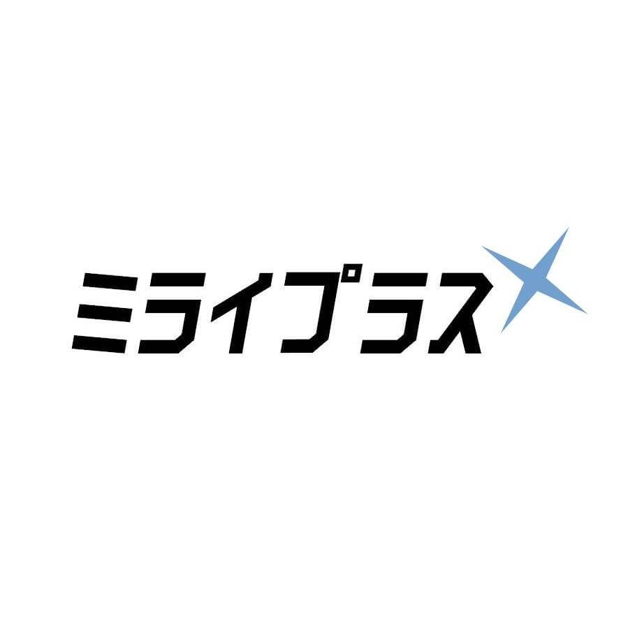 Mirai-plus