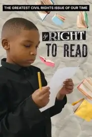 The Right to Read