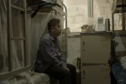 The Watchman (Le Veilleur)