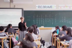 Taiwan: Making of a Nation