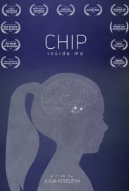 FilmPlatform