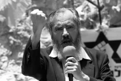 The Prophet (Ha’Navi Kahana)